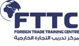 مركز تدريب التجارة الخارجية
